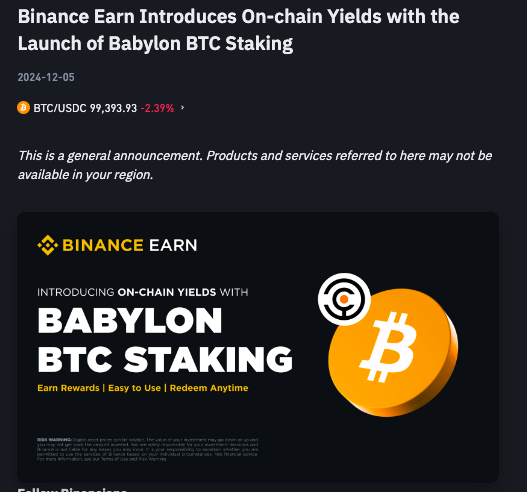 Binance staking de Bitcoin